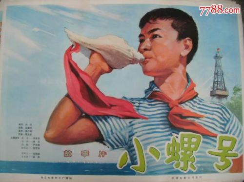 日本总合研究大学院大学在读证明办理